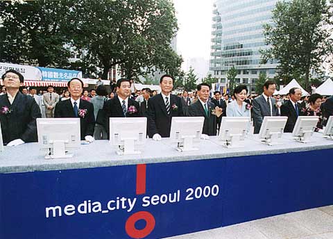 문화기술<p hidden>원광연</p>