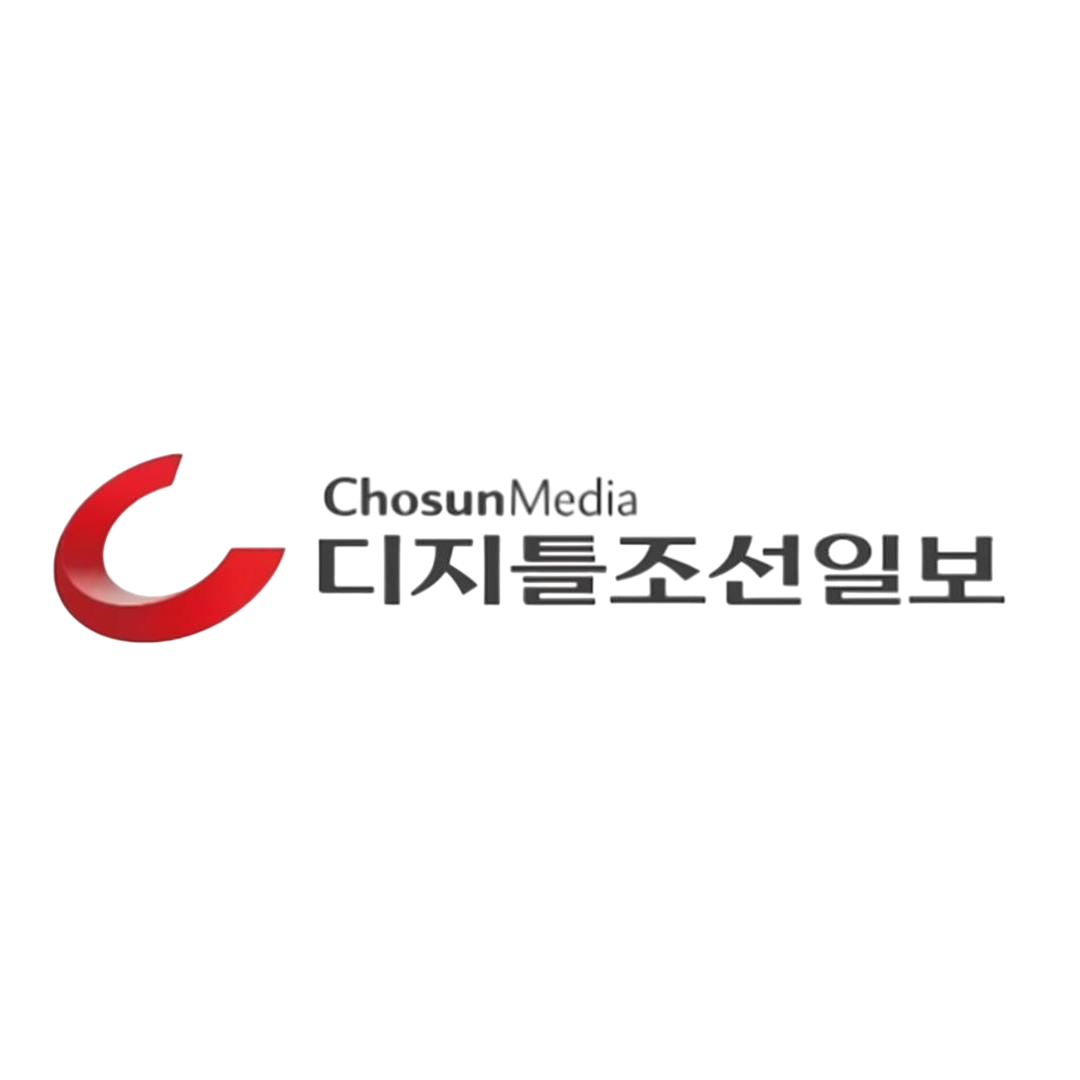 디지틀조선일보