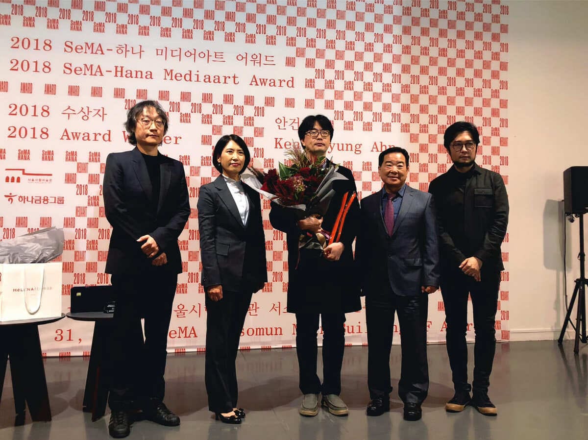 2018 SeMA-하나 미디어 아트상 심사와 시상식