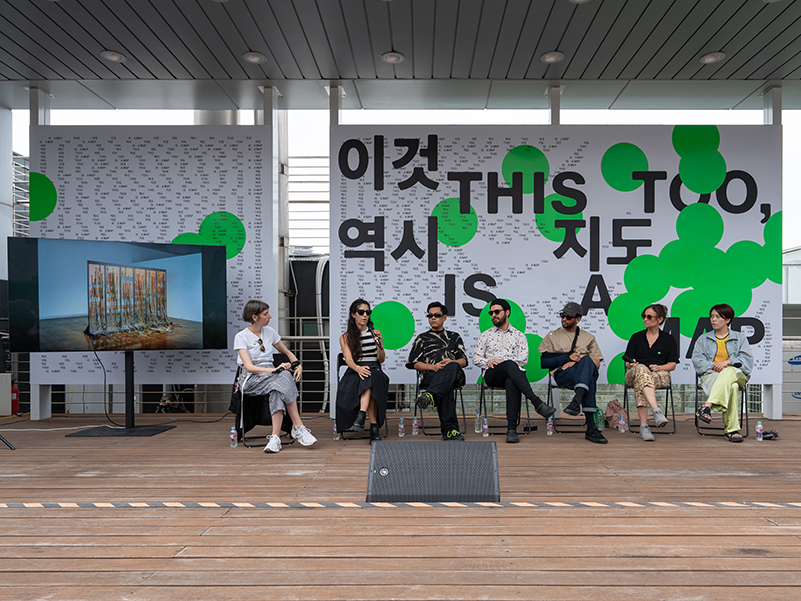 과거의 퓨처리즘